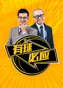 批评就显得