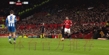 十人曼联1-2布莱顿无缘32强!12年后足总杯再遭1轮游 黑贝弑旧主 十人曼联1-2布莱顿无缘32强!12年后足总杯再遭1轮游 黑贝弑旧主